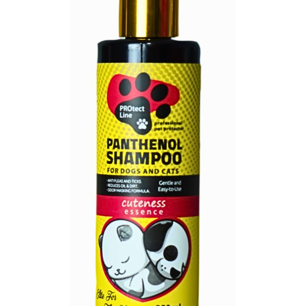 Protect Line Panthenol Shampoo For Dogs & Cats cuteness essence 250ml