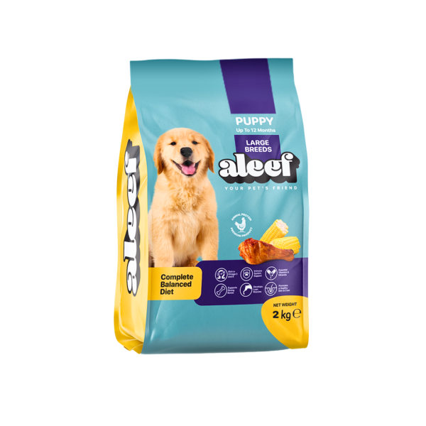 ALEEF PUPPY DOGS LARGE BREED 2KG