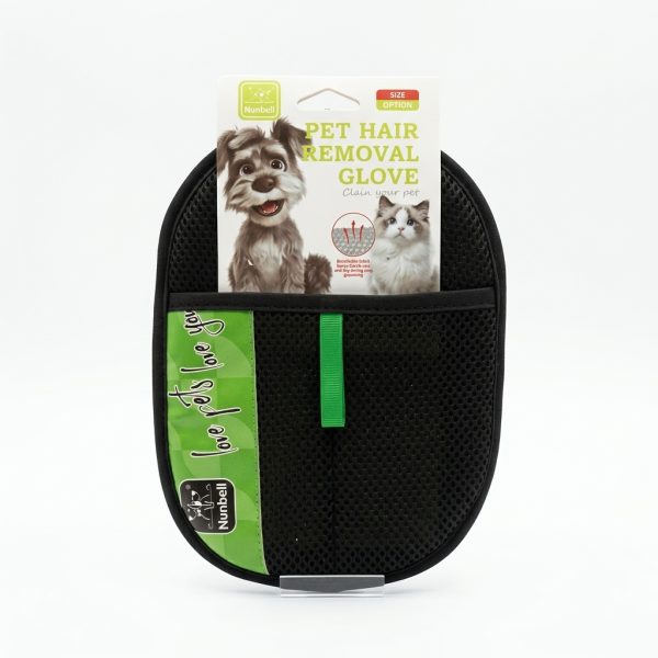 NUNBELL PET HAIR REMOVAL GLOVE A13-532